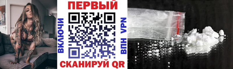 сайты даркнета клад  KRAKEN вход  Нея  Amphetamine 97% 
