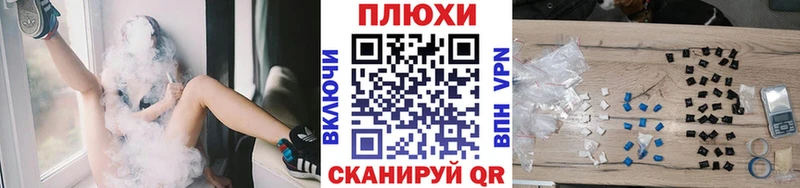 hydra ссылка  где купить наркоту  Нея  Гашиш убойный 