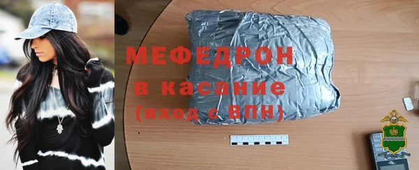прущий лед Арсеньев