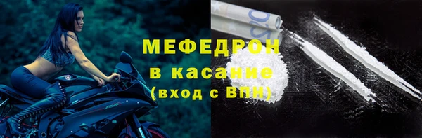 ГАЛЛЮЦИНОГЕННЫЕ ГРИБЫ Аркадак