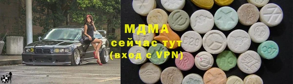 прущий лед Арсеньев