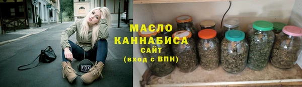 ГАЛЛЮЦИНОГЕННЫЕ ГРИБЫ Аркадак