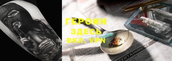ГАЛЛЮЦИНОГЕННЫЕ ГРИБЫ Аркадак