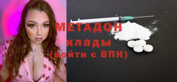 ГАЛЛЮЦИНОГЕННЫЕ ГРИБЫ Аркадак