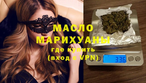 таблы Покачи