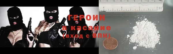 ГАЛЛЮЦИНОГЕННЫЕ ГРИБЫ Аркадак