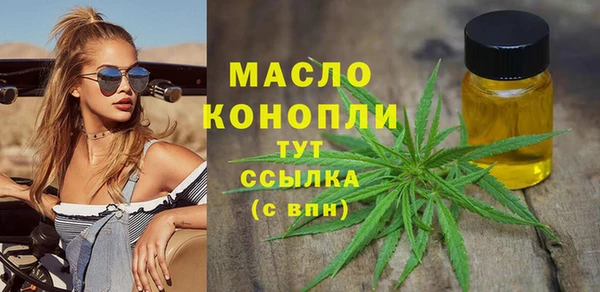 ГАЛЛЮЦИНОГЕННЫЕ ГРИБЫ Аркадак