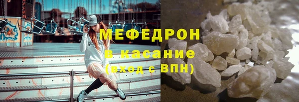 прущий лед Арсеньев