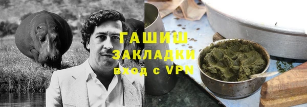 прущий лед Арсеньев