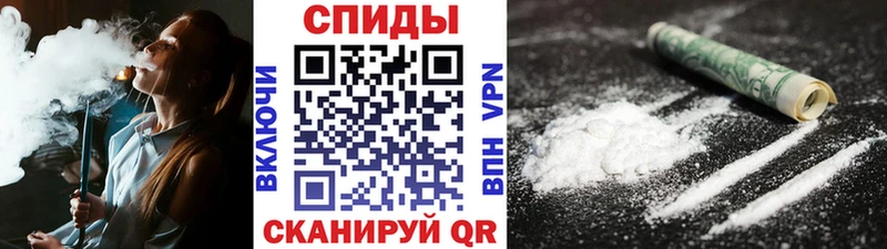 omg как войти  Нея  МЕТАМФЕТАМИН пудра  наркотики 